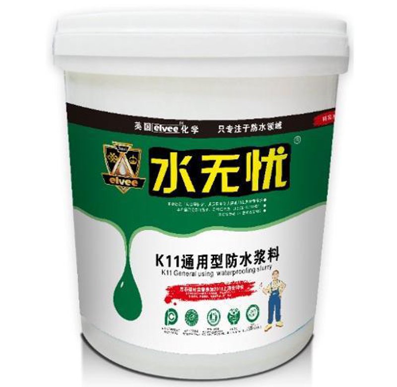 涂料市场风云：常州涂料业在变革中求新发展