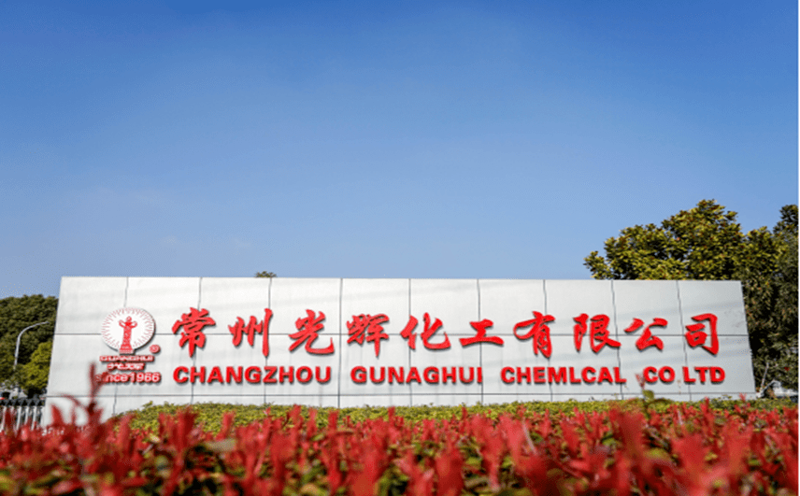 工业涂料行业新动态：引领绿色生产新时代