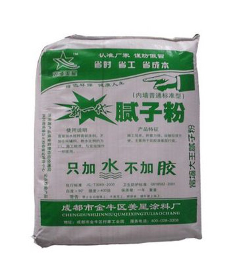 常州涂料业的新动向与发展趋势