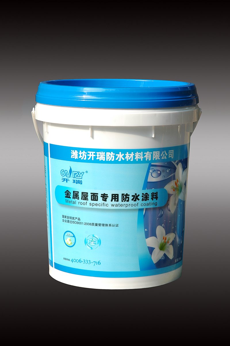 如何选择合适的建筑涂料？